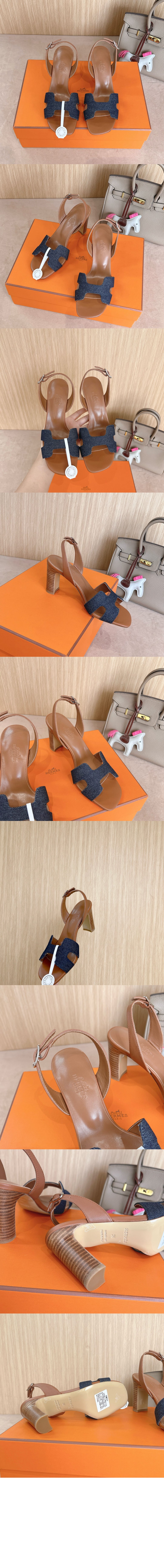 미러급레플리카사이트 | 명품레플리카 전문 쇼핑몰  | 하이퀄 - 엔센스 샌들 &gt; 에르메스