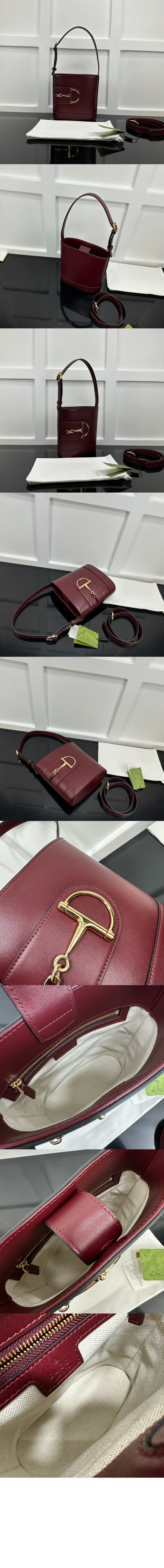 미러급레플리카사이트 | 명품레플리카 전문 쇼핑몰  | 하이퀄 - 73 미니 버킷백 833665 &gt; 구찌