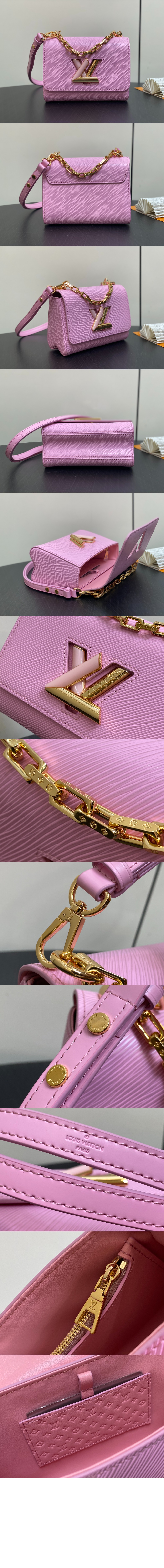 미러급레플리카사이트 | 명품레플리카 전문 쇼핑몰  | 하이퀄 - 트위스트 스몰백 M24864 &gt; 루이비통