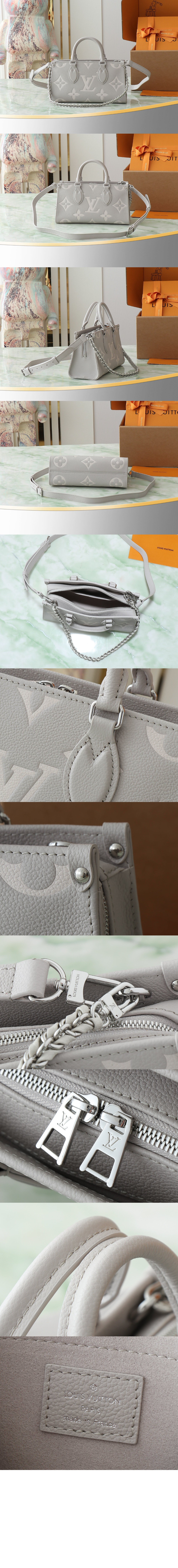 미러급레플리카사이트 | 명품레플리카 전문 쇼핑몰  | 하이퀄 - 온더고 이스트 웨스트 M14213 &gt; 루이비통