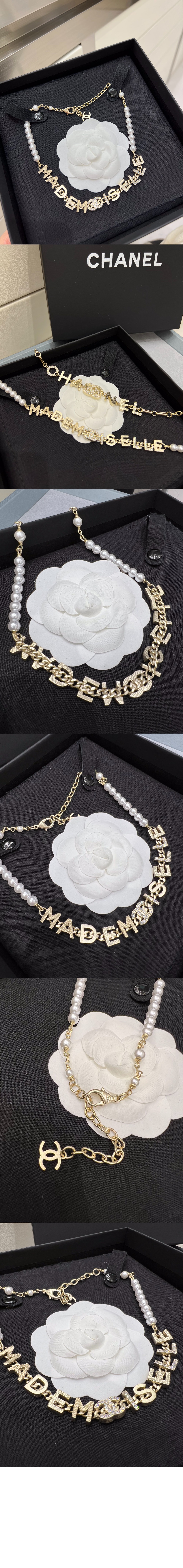 미러급레플리카사이트 | 명품레플리카 전문 쇼핑몰  | 하이퀄 - 목걸이  AB7913 &gt; 샤넬