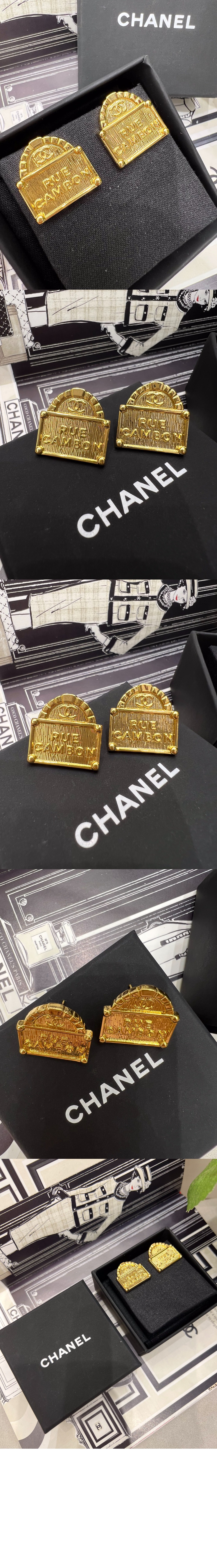 미러급레플리카사이트 | 명품레플리카 전문 쇼핑몰  | 하이퀄 - 귀걸이 AB8749 &gt; 샤넬