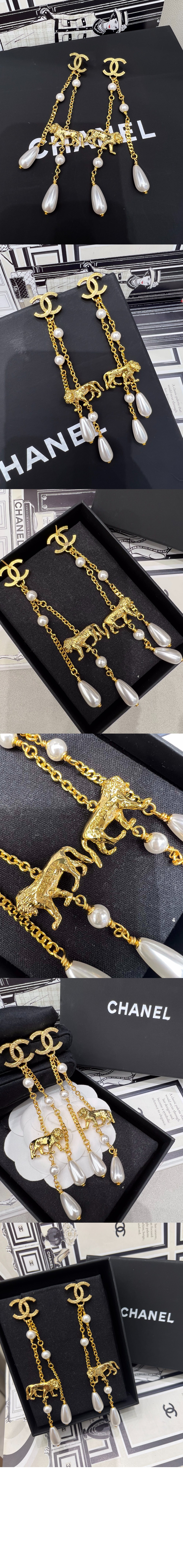 미러급레플리카사이트 | 명품레플리카 전문 쇼핑몰  | 하이퀄 - 귀걸이 AB9051 &gt; 샤넬