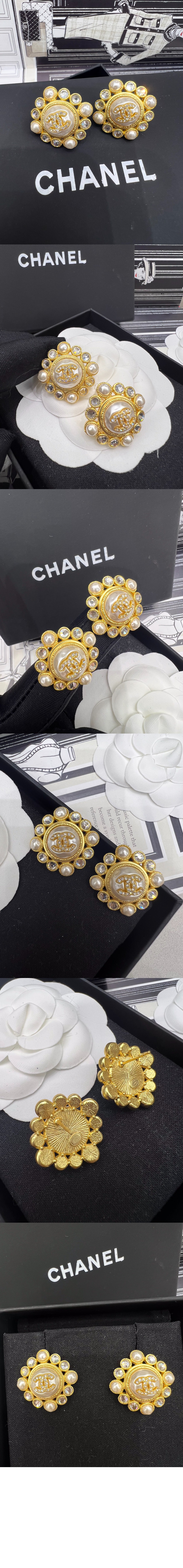 미러급레플리카사이트 | 명품레플리카 전문 쇼핑몰  | 하이퀄 - 귀걸이 AB8942 &gt; 샤넬