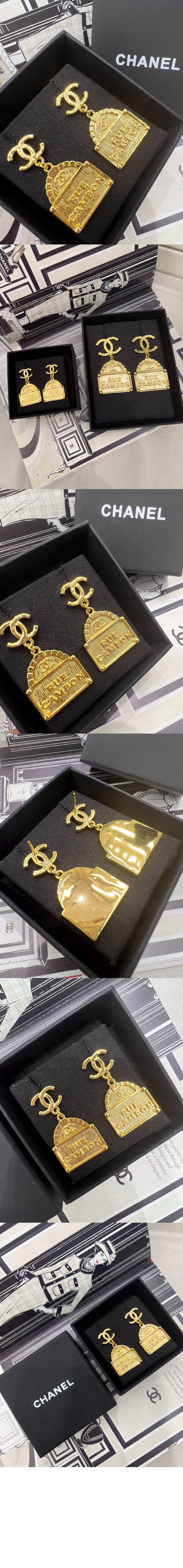 미러급레플리카사이트 | 명품레플리카 전문 쇼핑몰  | 하이퀄 - 귀걸이 AB9000 &gt; 샤넬