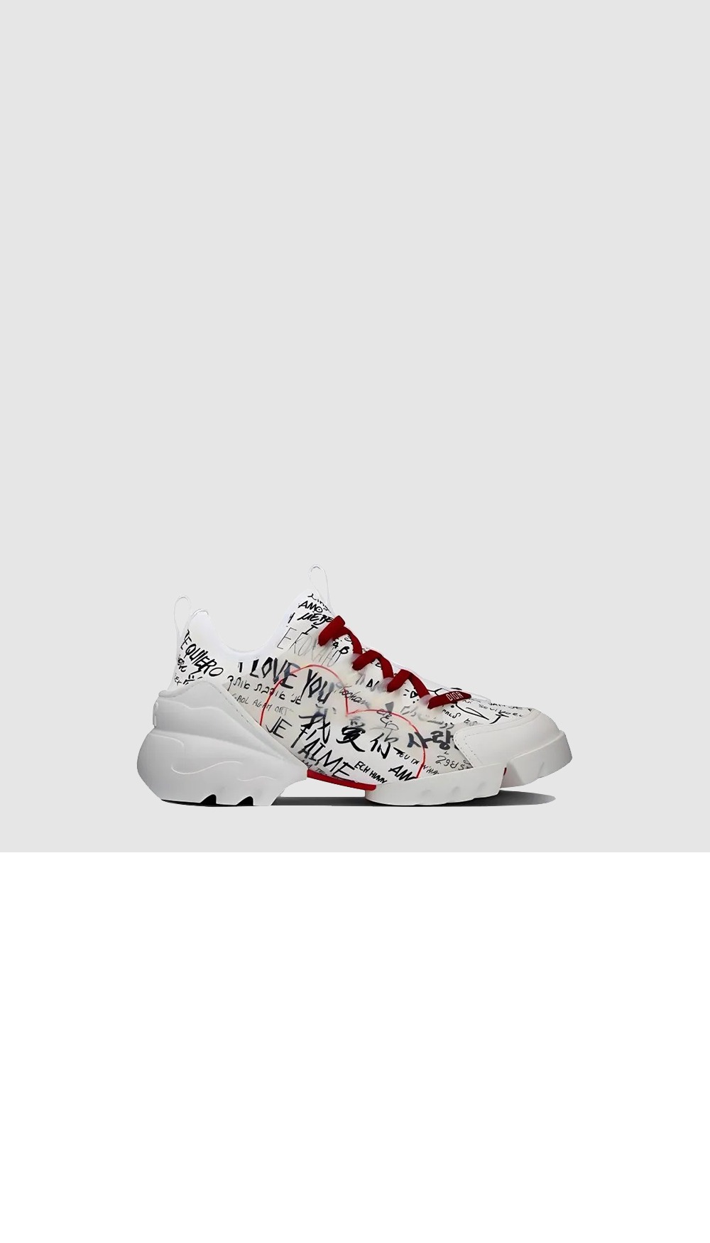 미러급레플리카사이트 | 명품레플리카 전문 쇼핑몰  | 하이퀄 - D-Connect 스니커즈 KCK22 &gt; 디올