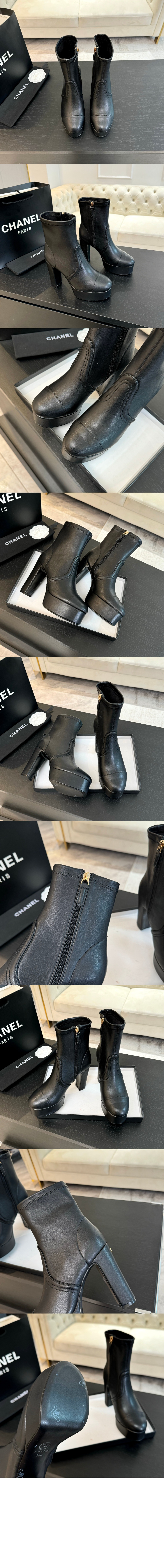 미러급레플리카사이트 | 명품레플리카 전문 쇼핑몰  | 하이퀄 - 쇼트 앵클 부츠 G46050 &gt; 샤넬