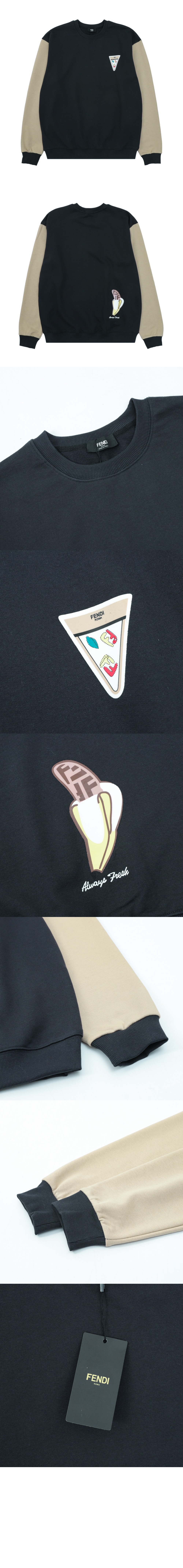 미러급레플리카사이트 | 명품레플리카 전문 쇼핑몰  | 하이퀄 - 로고 프린트 면 톱 &gt; 펜디