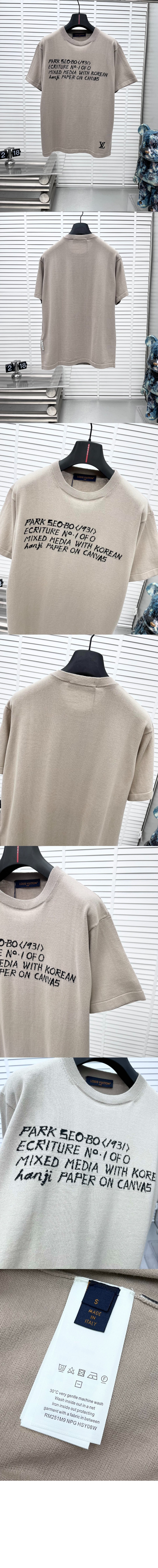 미러급레플리카사이트 | 명품레플리카 전문 쇼핑몰  | 하이퀄 - 쇼트 슬리브드 코튼 크루넥 &gt; 루이비통