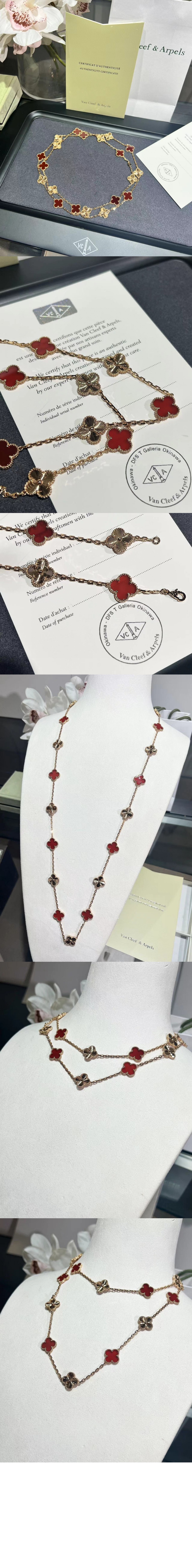 미러급레플리카사이트 | 명품레플리카 전문 쇼핑몰  | 하이퀄 - 매직 알함브라 롱 네크리스 5JO00 &gt; 반클리프