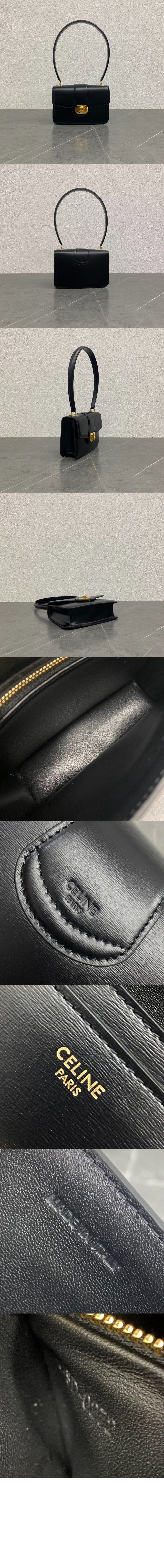 미러급레플리카사이트 | 명품레플리카 전문 쇼핑몰  | 하이퀄 - 틴 조세핀백 페이턴트 카프스킨 121423 &gt; 셀린느