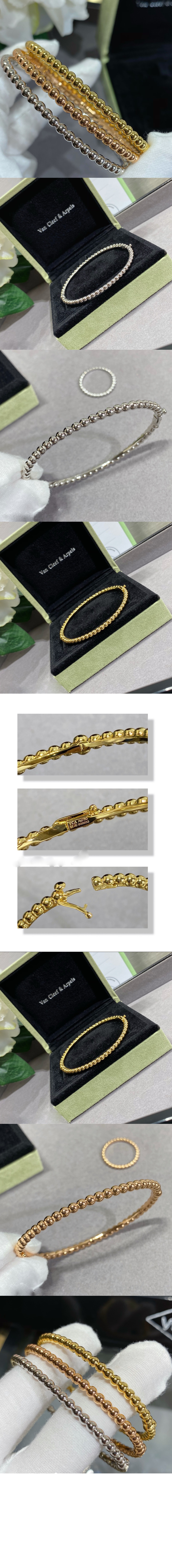 미러급레플리카사이트 | 명품레플리카 전문 쇼핑몰  | 하이퀄 - 뻬를리 브레이슬릿 7A900 &gt; 반클리프