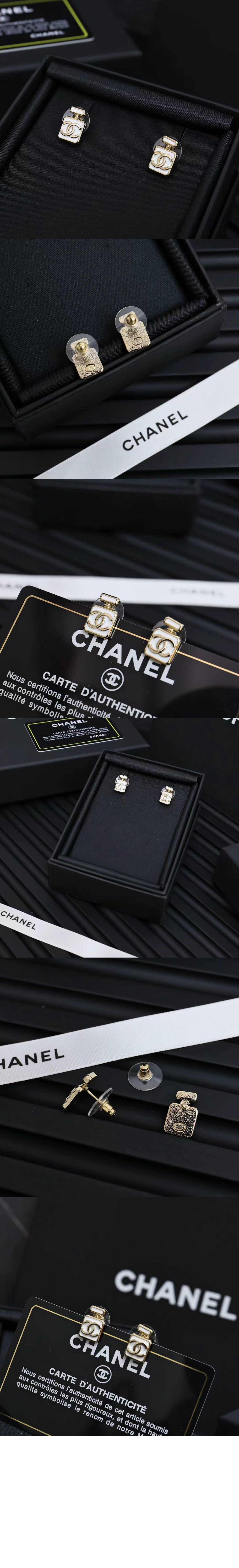 미러급레플리카사이트 | 명품레플리카 전문 쇼핑몰  | 하이퀄 - 귀걸이 ABF316 &gt; 샤넬