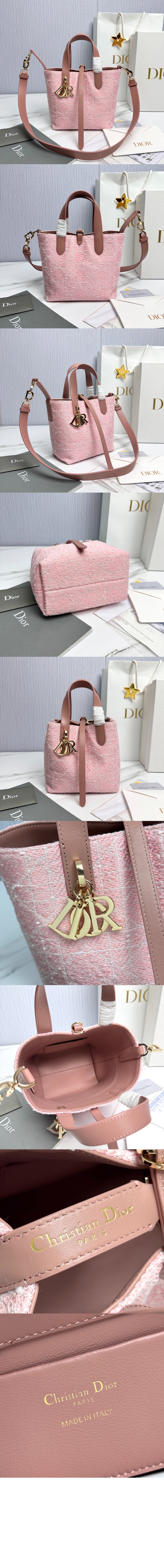 미러급레플리카사이트 | 명품레플리카 전문 쇼핑몰  | 하이퀄 - Toujours 스몰 버티컬 토트백 M2835 &gt; 디올