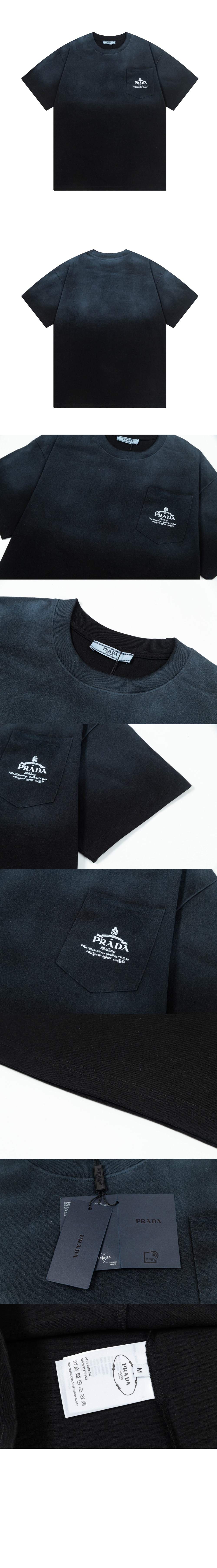 미러급레플리카사이트 | 명품레플리카 전문 쇼핑몰  | 하이퀄 - 코튼 티셔츠 > 프라다
