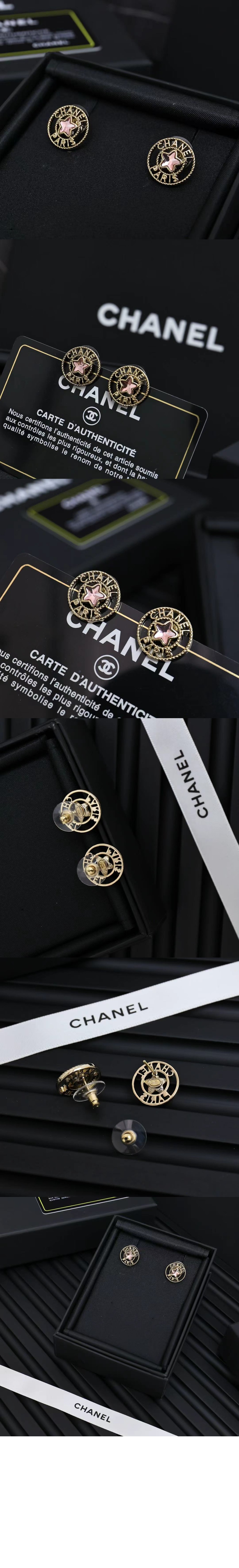 미러급레플리카사이트 | 명품레플리카 전문 쇼핑몰  | 하이퀄 - Stud 귀걸이 ABF132 &gt; 샤넬