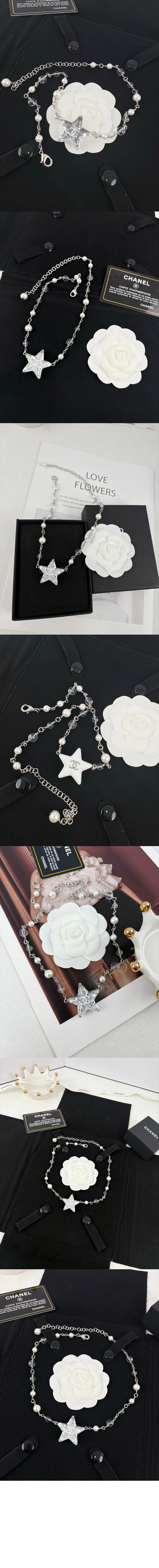 미러급레플리카사이트 | 명품레플리카 전문 쇼핑몰  | 하이퀄 - 네크리스 ABF128 &gt; 샤넬