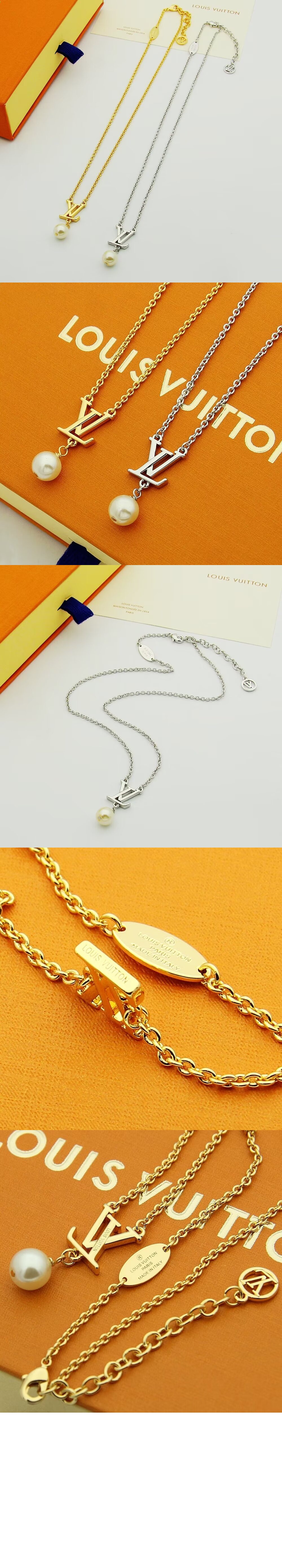 미러급레플리카사이트 | 명품레플리카 전문 쇼핑몰  | 하이퀄 - 아이코닉 루이자 목걸이 M01623 &gt; 루이비통
