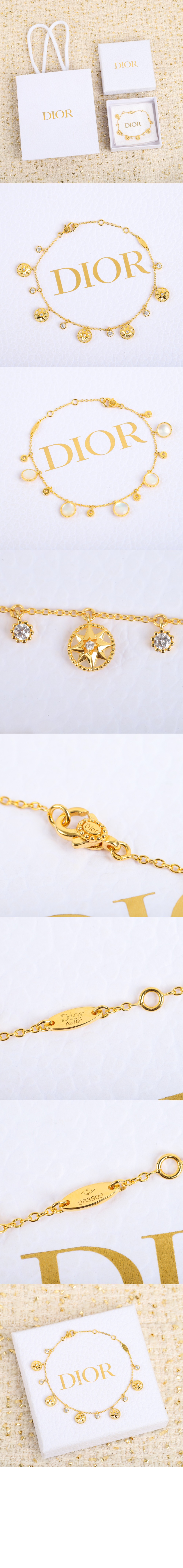 미러급레플리카사이트 | 명품레플리카 전문 쇼핑몰  | 하이퀄 - Rose des Vents  팔찌 JRDV9 &gt; 디올
