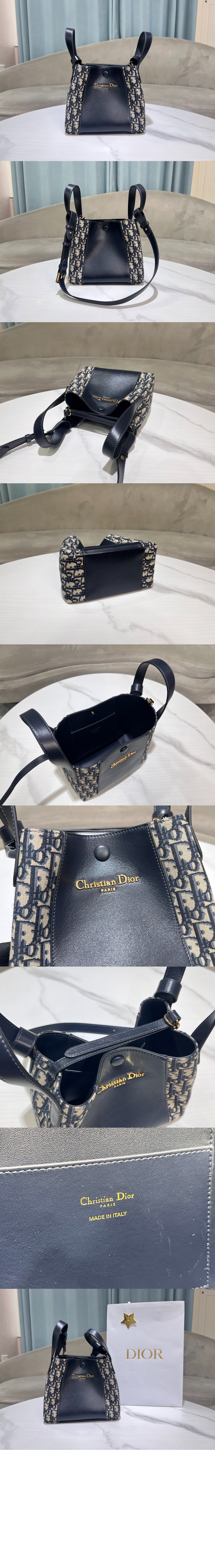 미러급레플리카사이트 | 명품레플리카 전문 쇼핑몰  | 하이퀄 - Signature 스몰 버킷백 M2840 &gt; 디올