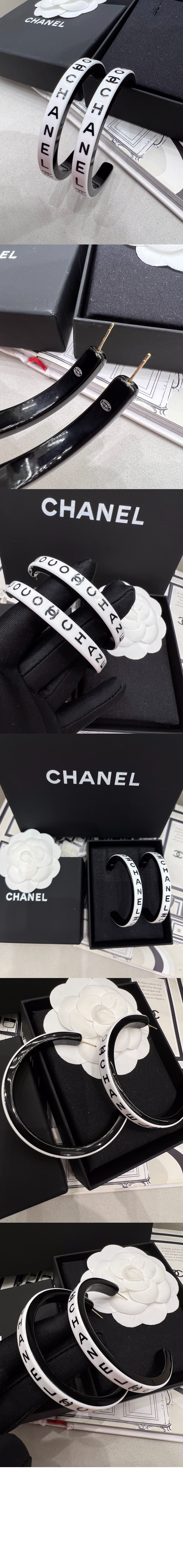 미러급레플리카사이트 | 명품레플리카 전문 쇼핑몰  | 하이퀄 - 귀걸이 AB8422 &gt; 샤넬