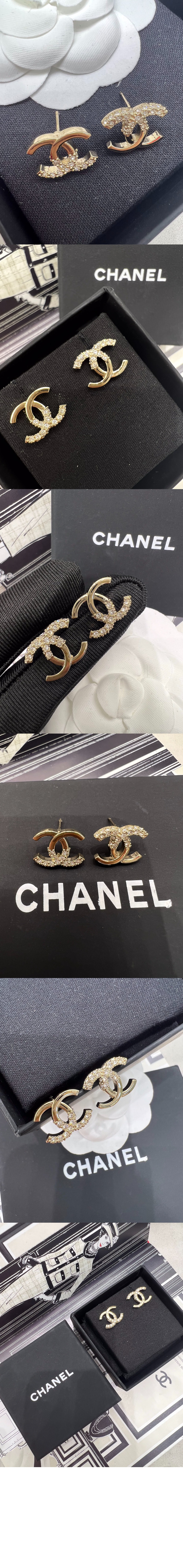 미러급레플리카사이트 | 명품레플리카 전문 쇼핑몰  | 하이퀄 - 귀걸이 AB9454 &gt; 샤넬