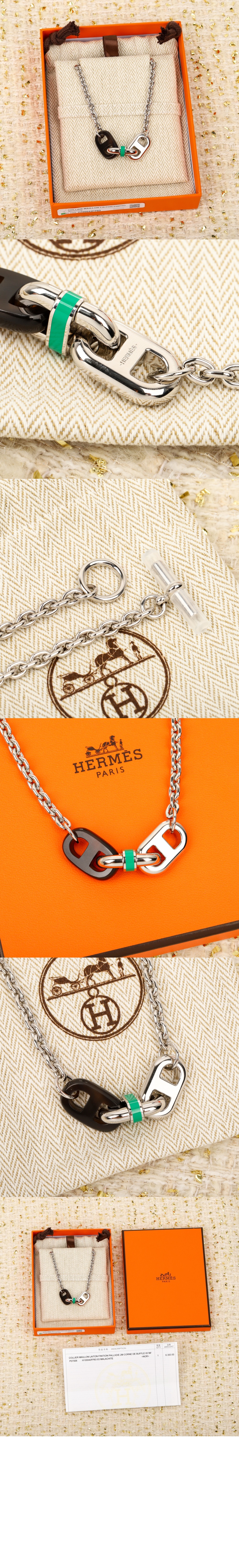 미러급레플리카사이트 | 명품레플리카 전문 쇼핑몰  | 하이퀄 - Maillon 목걸이 > 에르메스