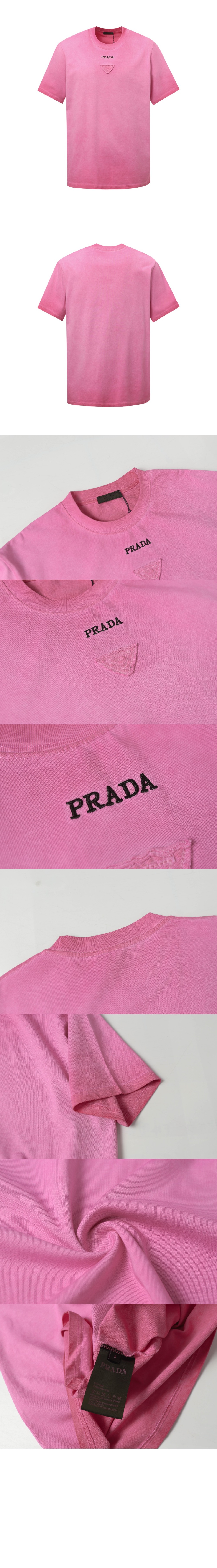 미러급레플리카사이트 | 명품레플리카 전문 쇼핑몰  | 하이퀄 - 티셔츠 &gt; 프라다