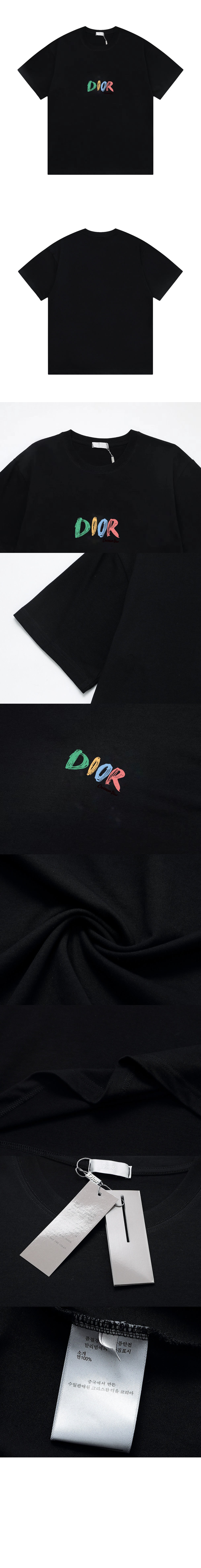 미러급레플리카사이트 | 명품레플리카 전문 쇼핑몰  | 하이퀄 - 티셔츠 &gt; 디올