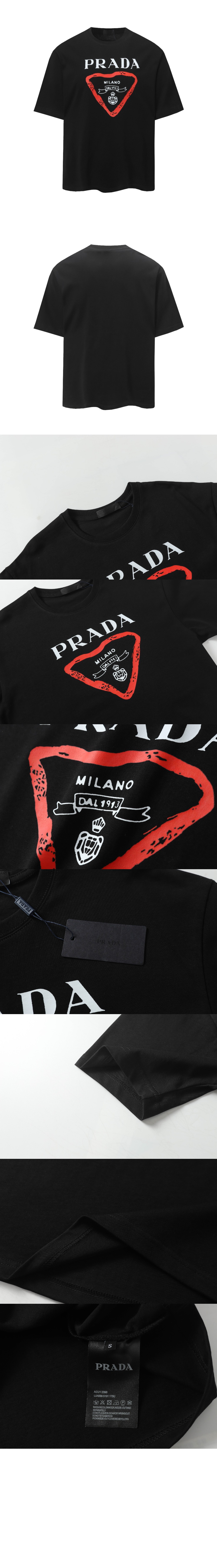 미러급레플리카사이트 | 명품레플리카 전문 쇼핑몰  | 하이퀄 - 티셔츠 &gt; 프라다