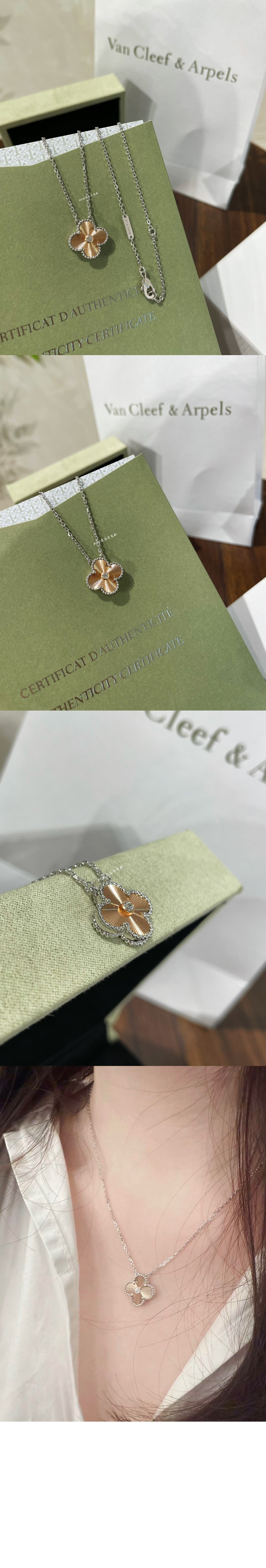 미러급레플리카사이트 | 명품레플리카 전문 쇼핑몰  | 하이퀄 - 빈티지 알함브라 펜던트 NTH00 &gt; 반클리프