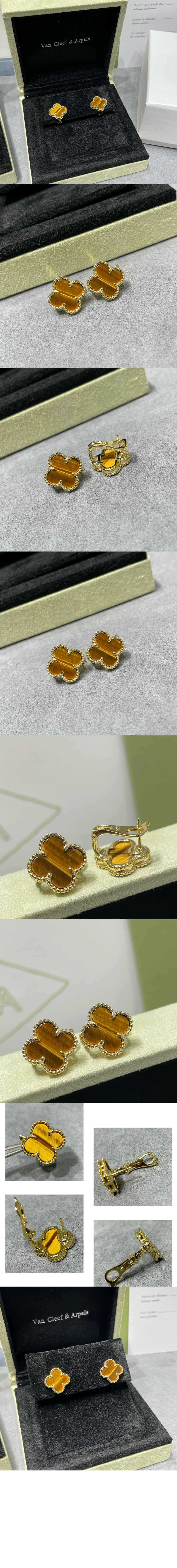 미러급레플리카사이트 | 명품레플리카 전문 쇼핑몰  | 하이퀄 - 빈티지 알함브라 이어링 40500 &gt; 반클리프