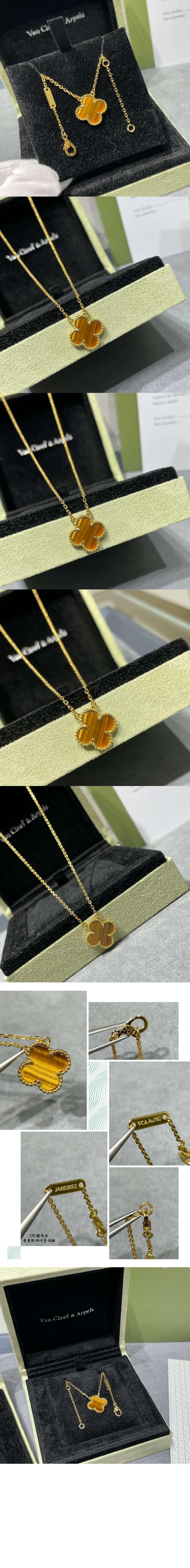 미러급레플리카사이트 | 명품레플리카 전문 쇼핑몰  | 하이퀄 - 빈티지 알함브라 펜던트 38600 &gt; 반클리프