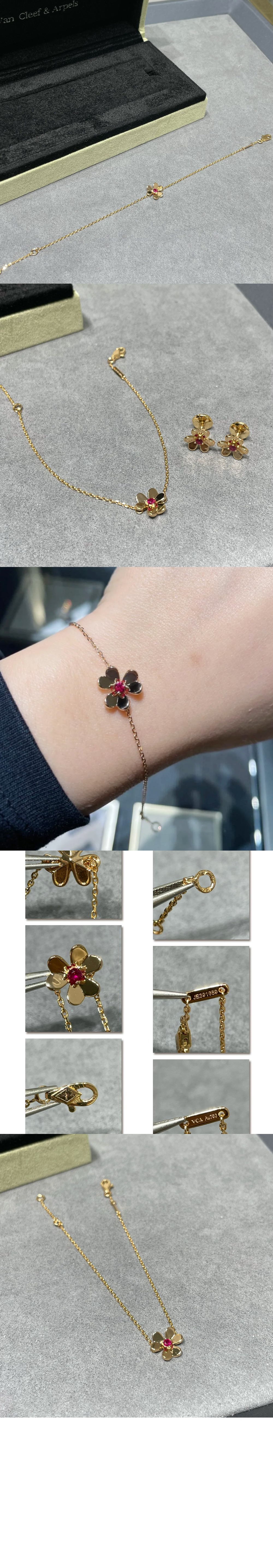 미러급레플리카사이트 | 명품레플리카 전문 쇼핑몰  | 하이퀄 - 프리볼 브레이슬릿 7S900 &gt; 반클리프