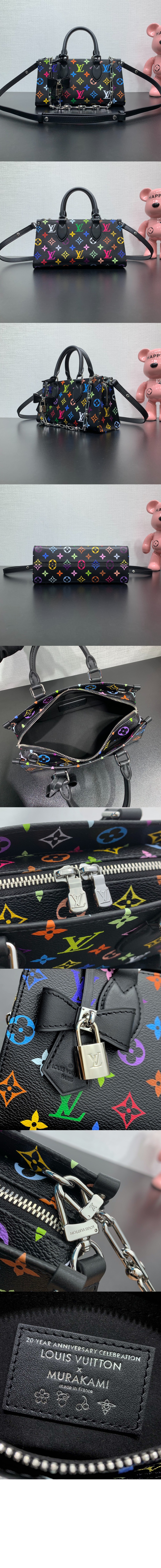 미러급레플리카사이트 | 명품레플리카 전문 쇼핑몰  | 하이퀄 - LV x TM 온더고 이스트 웨스트 체인 M13260 &gt; 루이비통