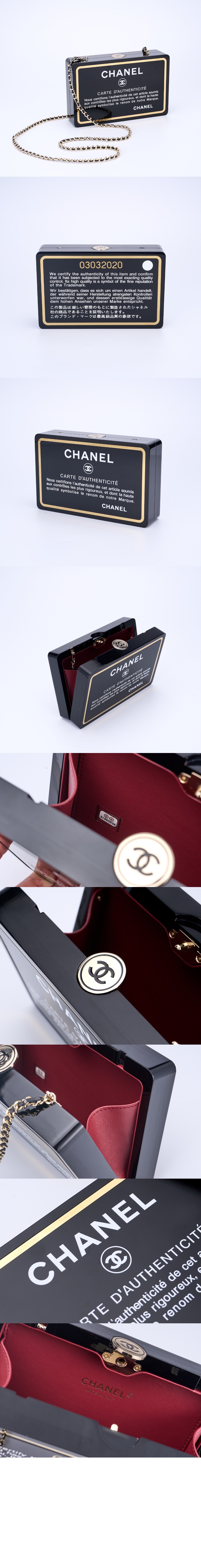 미러급레플리카사이트 | 명품레플리카 전문 쇼핑몰  | 하이퀄 - 이브닝백 AS5341 &gt; 샤넬