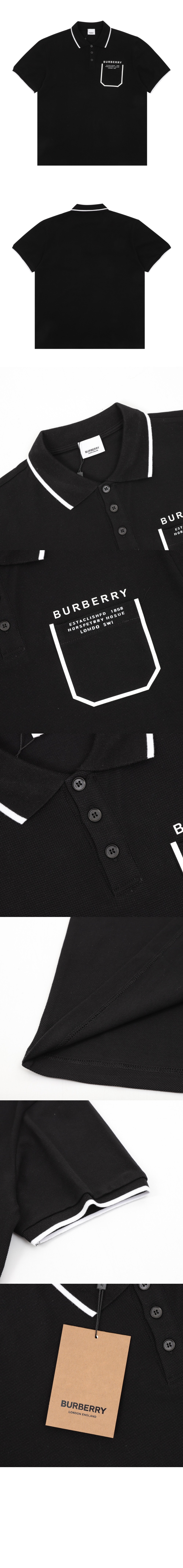 미러급레플리카사이트 | 명품레플리카 전문 쇼핑몰  | 하이퀄 - 티셔츠 &gt; 버버리