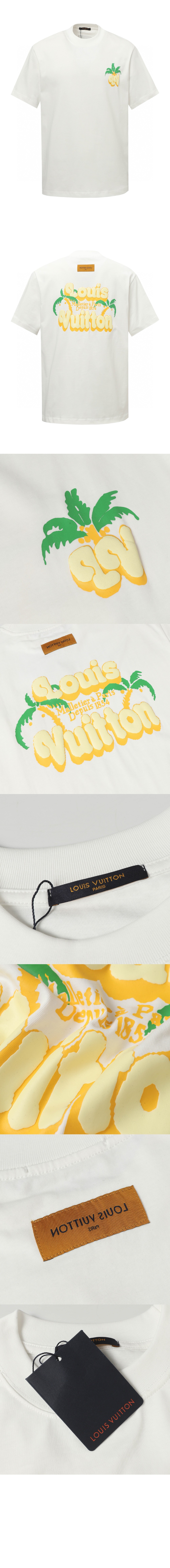 미러급레플리카사이트 | 명품레플리카 전문 쇼핑몰  | 하이퀄 - 티셔츠 &gt; 루이비통