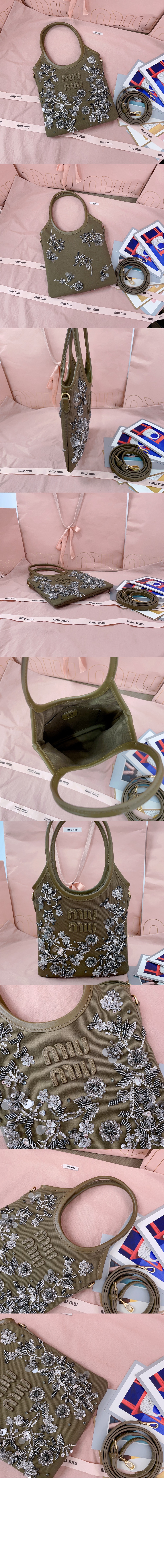 미러급레플리카사이트 | 명품레플리카 전문 쇼핑몰  | 하이퀄 - 아이비 자수 가바딘백 5BA281 &gt; 미우미우