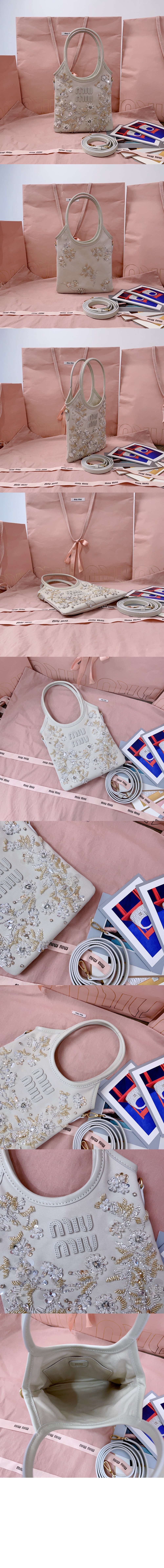 미러급레플리카사이트 | 명품레플리카 전문 쇼핑몰  | 하이퀄 - 아이비 자수 가바딘백 5BA281 &gt; 미우미우