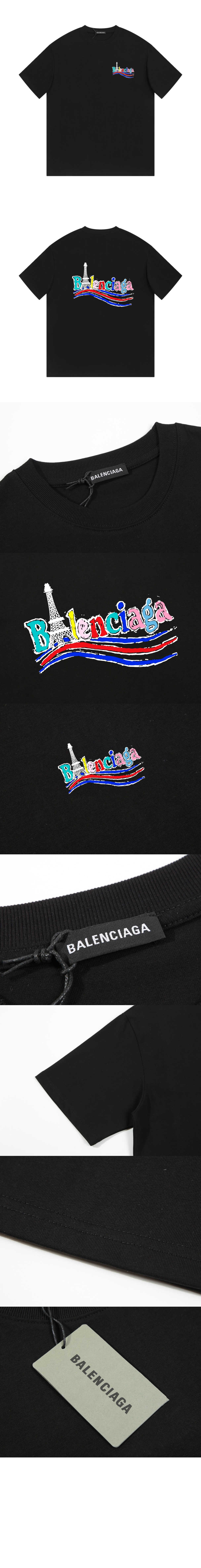 미러급레플리카사이트 | 명품레플리카 전문 쇼핑몰  | 하이퀄 - 티셔츠 &gt; 발렌시아가