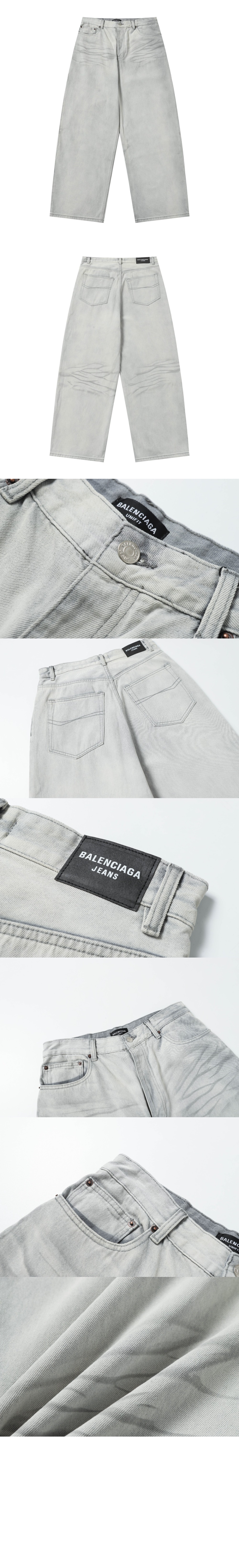 미러급레플리카사이트 | 명품레플리카 전문 쇼핑몰  | 하이퀄 - 데님 팬츠 > 발렌시아가