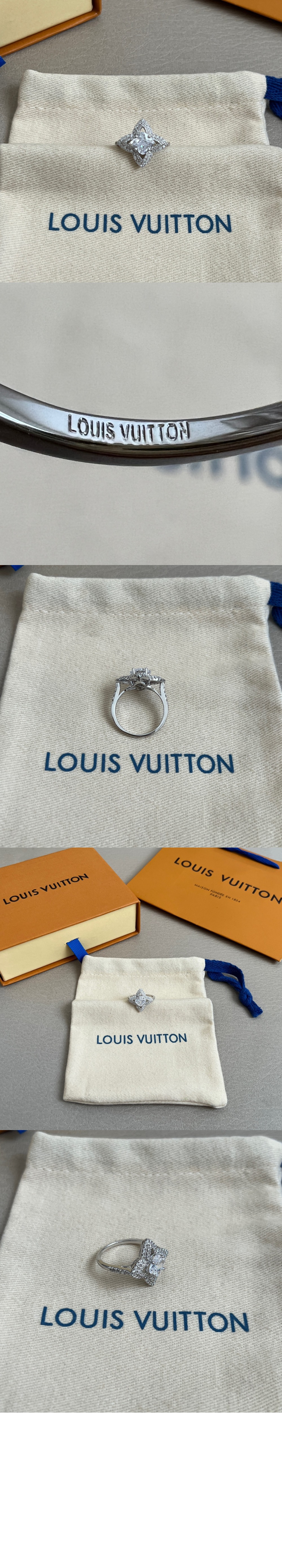 미러급레플리카사이트 | 명품레플리카 전문 쇼핑몰  | 하이퀄 - 스타 블라썸 반지 Q9O55F &gt; 루이비통