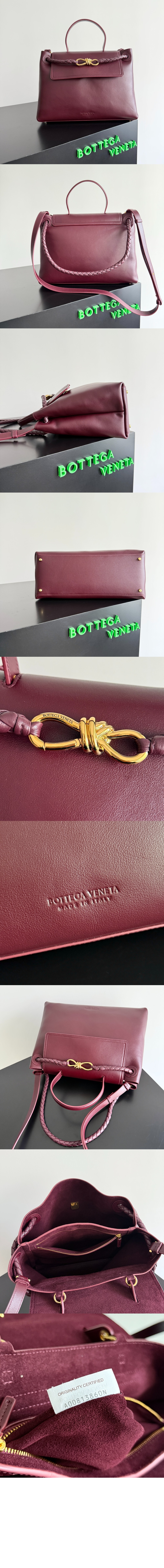 미러급레플리카사이트 | 명품레플리카 전문 쇼핑몰  | 하이퀄 - 차오 차오 817231 &gt; 보테가베네타