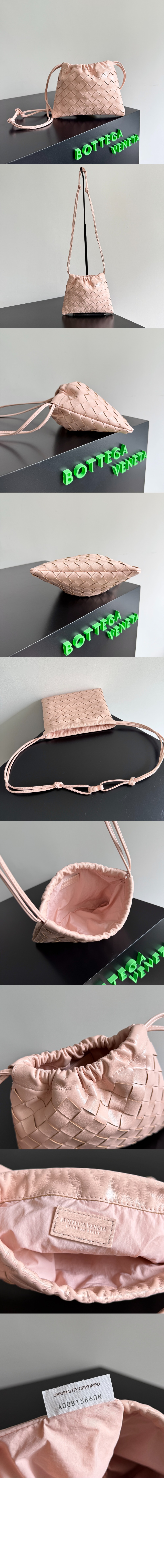 미러급레플리카사이트 | 명품레플리카 전문 쇼핑몰  | 하이퀄 - 스몰 더스트백 816987 &gt; 보테가베네타