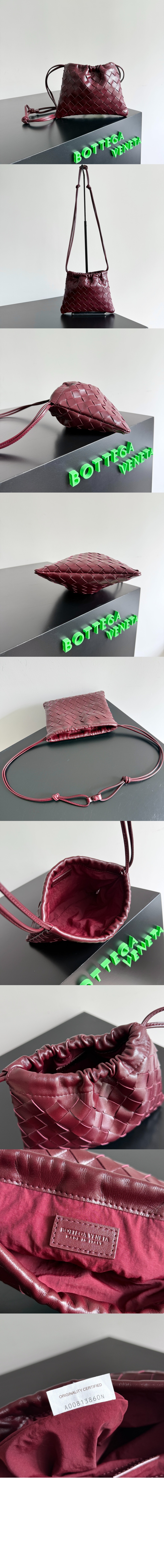 미러급레플리카사이트 | 명품레플리카 전문 쇼핑몰  | 하이퀄 - 스몰 더스트백 816987 &gt; 보테가베네타