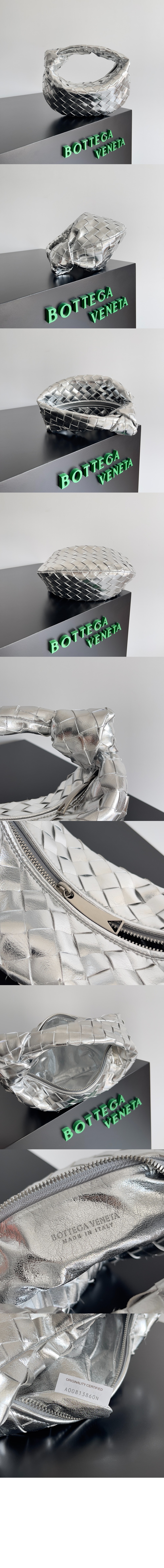 미러급레플리카사이트 | 명품레플리카 전문 쇼핑몰  | 하이퀄 - 미니 조디 651876 &gt; 보테가베네타