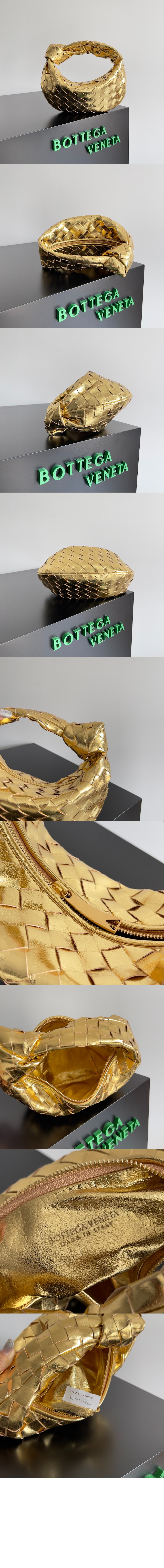 미러급레플리카사이트 | 명품레플리카 전문 쇼핑몰  | 하이퀄 - 미니 조디 651876 &gt; 보테가베네타