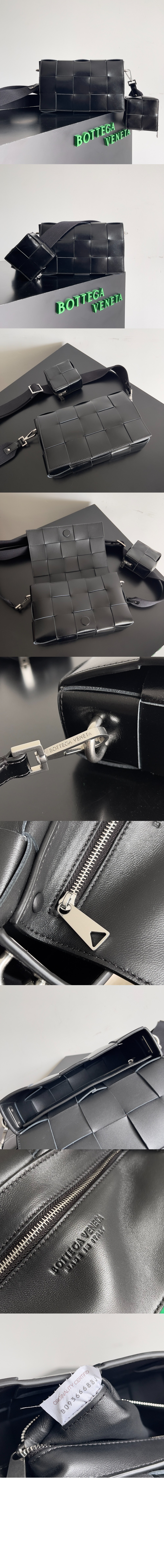 미러급레플리카사이트 | 명품레플리카 전문 쇼핑몰  | 하이퀄 - 다양하게 활용할 수 있는 스트랩을 갖춘 카세트 741777 &gt; 보테가베네타