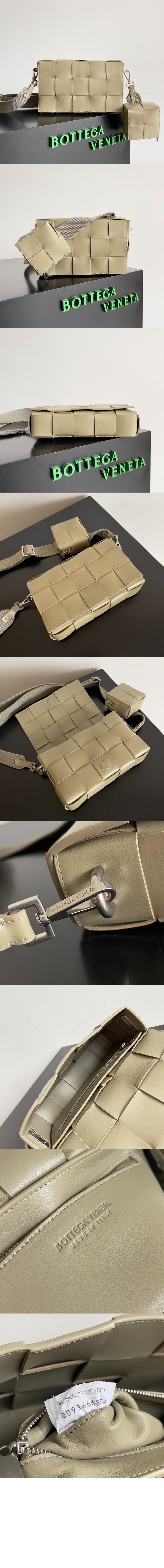 미러급레플리카사이트 | 명품레플리카 전문 쇼핑몰  | 하이퀄 - 다양하게 활용할 수 있는 스트랩을 갖춘 카세트 741777 &gt; 보테가베네타